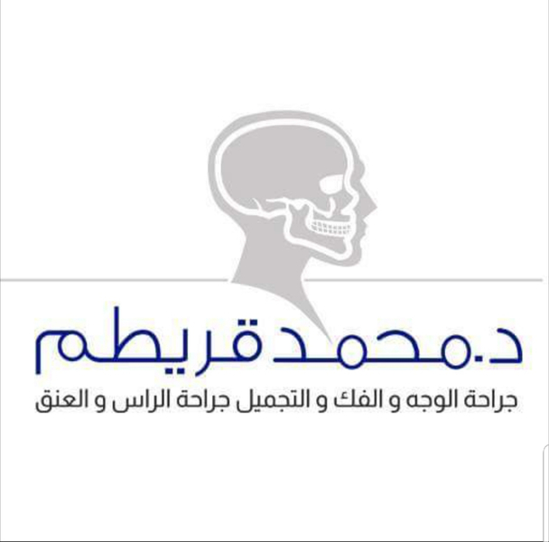 Cover photo of ا.د محمد قريطم، استشاري الشفة الأرنبية و جراحة الوجه و الفكين بالأسكندرية